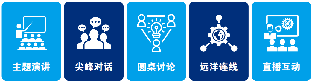 第二十一届中國(guó)（深圳）國(guó)际海洋油气大会暨展览会2022