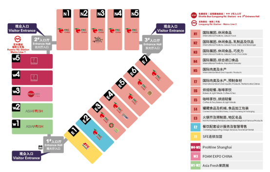 2024礼盒包装展览会/2024上海國(guó)际礼盒及定制包装展