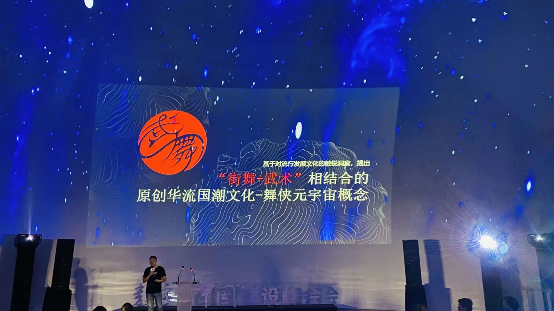 微信图片_20220723230028.jpg