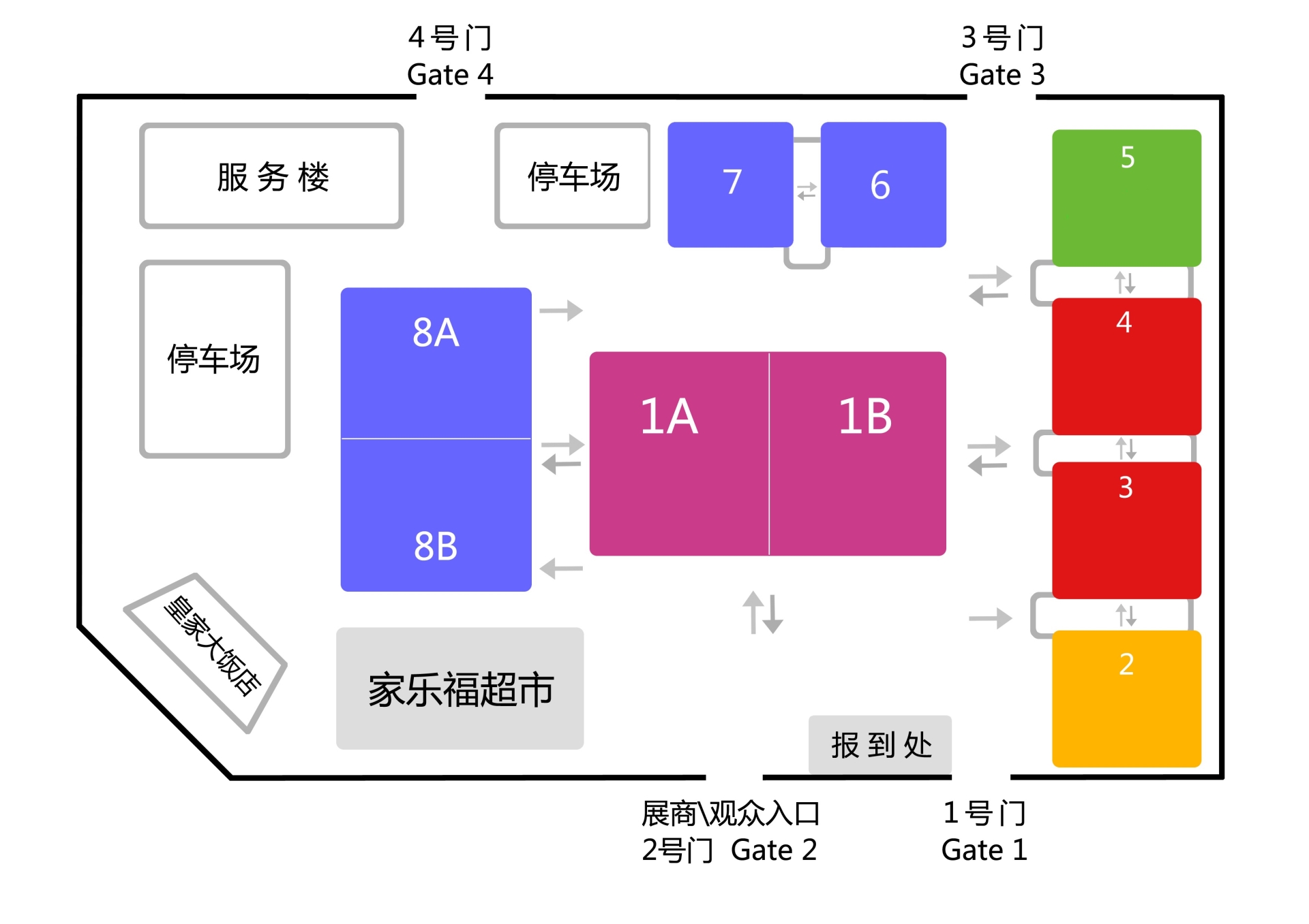 第十三届北京國(guó)际酒店(diàn)用(yòng)品及设备展览会